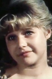 Вера Трофимова